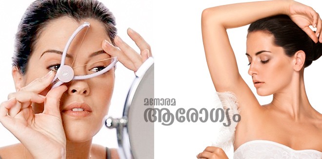 അനാവശ്യ രോമം നീക്കംചെയ്യുവാൻ ഉള്ള ചില മാർഗങ്ങൾ 1567837495104 (1)