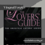 Video Vingnal Forplay