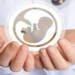 വന്ധ്യത ചില പൊതുവായ കാരണങ്ങൾ നോക്കാം download