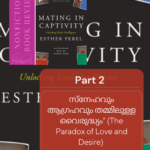 Q7A - 2025-04-20T172740.235