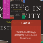 Q7A - 2025-04-20T173213.330