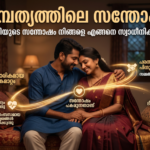 Gemini_Generated_Image_19r2n719r2n719r2