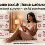 Gemini_Generated_Image_7ej3wl7ej3wl7ej3