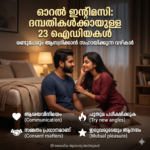 Gemini_Generated_Image_8jy39a8jy39a8jy3