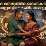 Gemini_Generated_Image_9zmztb9zmztb9zmz