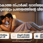 Gemini_Generated_Image_c8dkzyc8dkzyc8dk