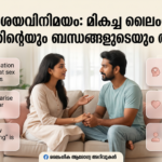 Gemini_Generated_Image_dqj9a4dqj9a4dqj9