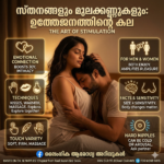 Gemini_Generated_Image_kiud7nkiud7nkiud