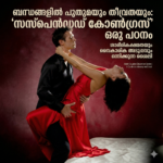 Gemini_Generated_Image_ky6h29ky6h29ky6h