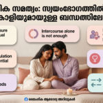 Gemini_Generated_Image_nwoi1nnwoi1nnwoi