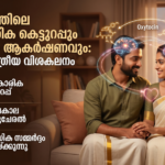 Gemini_Generated_Image_ofl3pnofl3pnofl3