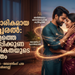 Gemini_Generated_Image_p5r2q3p5r2q3p5r2