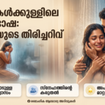 Gemini_Generated_Image_rkiw6nrkiw6nrkiw