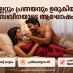 Gemini_Generated_Image_stnmitstnmitstnm