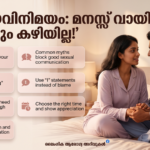 Gemini_Generated_Image_tpn6i2tpn6i2tpn6