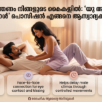 Gemini_Generated_Image_tx76zptx76zptx76