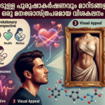 Gemini_Generated_Image_vh2uhkvh2uhkvh2u